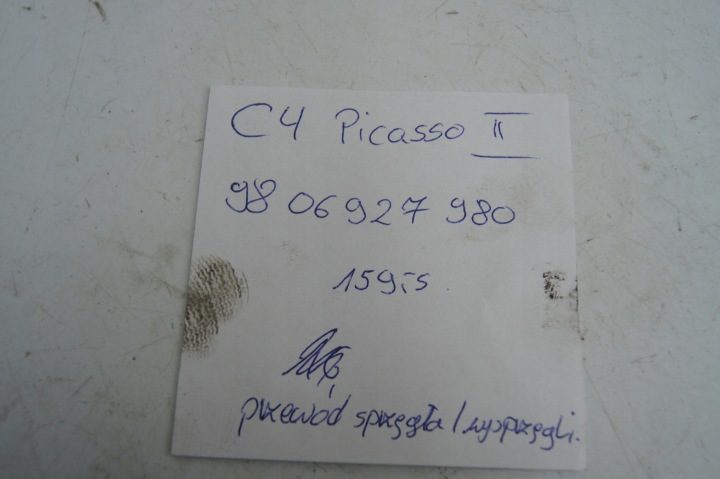 ТРУБКА РАБОЧЕГО ЦИЛИНДРА СЦЕПЛЕНИЯ 9806927980 CITROEN C4 PICASSO II 1.6 E-HDI, фото 6