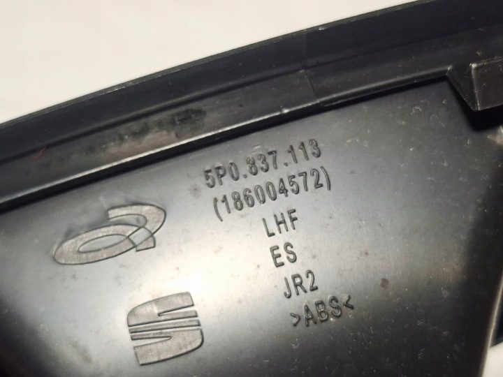 РУЧКА ВНУТРЕННЯЯ ДВЕРИ ПЕРЕДНЯЯ ЗАДНЯЯ ЛЕВАЯ SEAT ALTEA XL 5P8 2004-201 5P0837113, фото 6