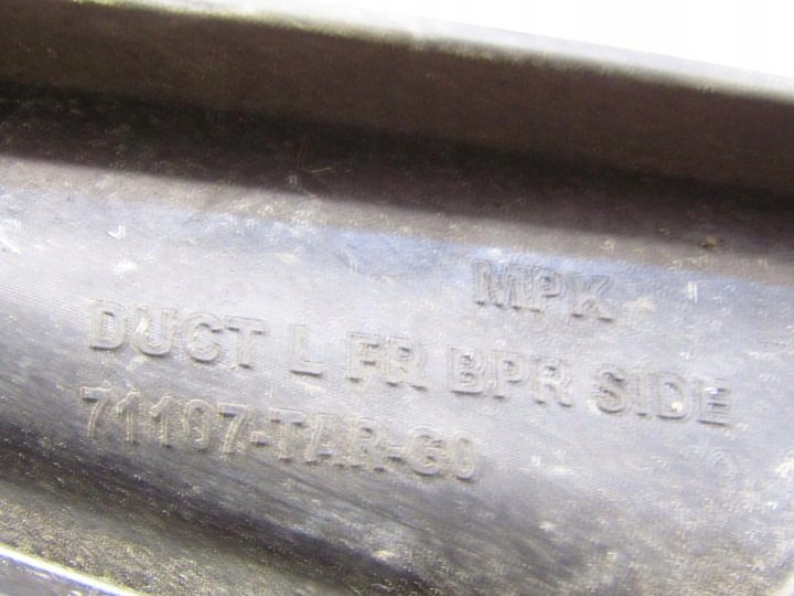 Honda OE 71107-TAR, фото 3