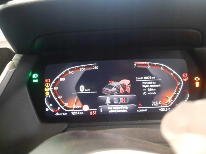 BMW 1 F40 ТЕПЛОЗАЩИТНЫЙ ЭКРАН ВЫХЛОПА 8496117 ОРИГИНАЛ, фото 10