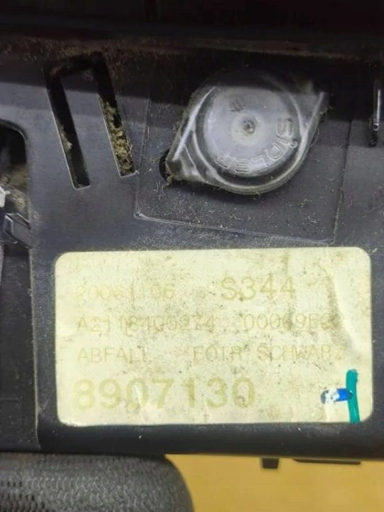 Пепельница MERCEDES-BENZ E (W211) A2118400274 2.2L дизель 165 кВт 2008, фото 2