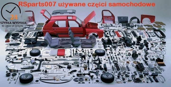 Теплозащитный экран катализатора Alfa Romeo Stelvio 50558427, фото 3