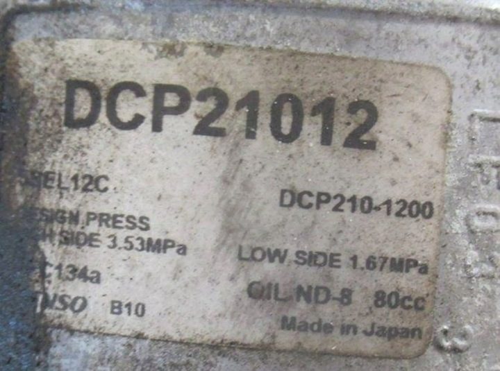 PEUGEOT 308 1.6 VTI КОМПРЕССОР КОНДИЦИОНЕРА DCP21012 5SEL12C, фото 3