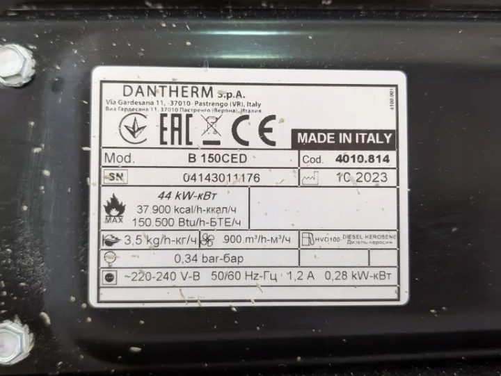 Отопитель масляный Master B 150 CED 44 кВт, фото 9