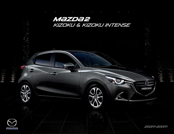 ПРОСПЕКТ MAZDA 2 KIZOKU & KIZOKU INTENSE, фото 1