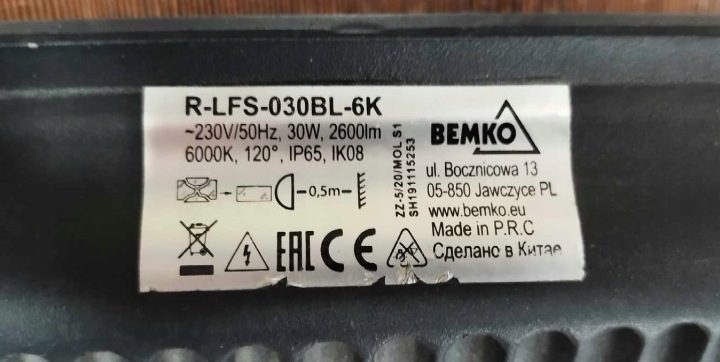ПРОЖЕКТОР LED SMD LOFOT 30W 6000K 2600LM IP65, фото 5