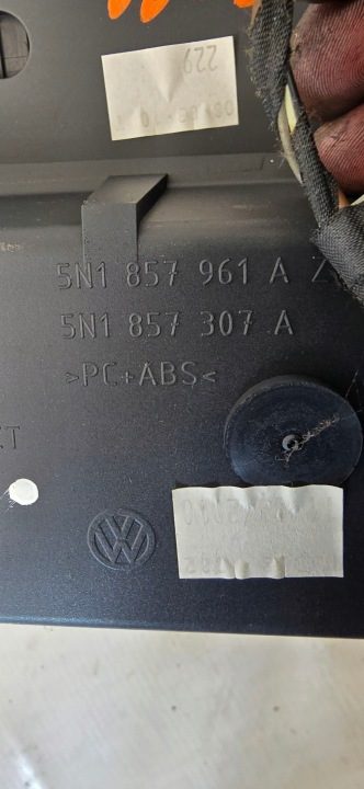 VW TIGUAN I 5N ЦЕНТРАЛЬНЫЙ ТОННЕЛЬ РАМКА 5N1857961A, фото 10