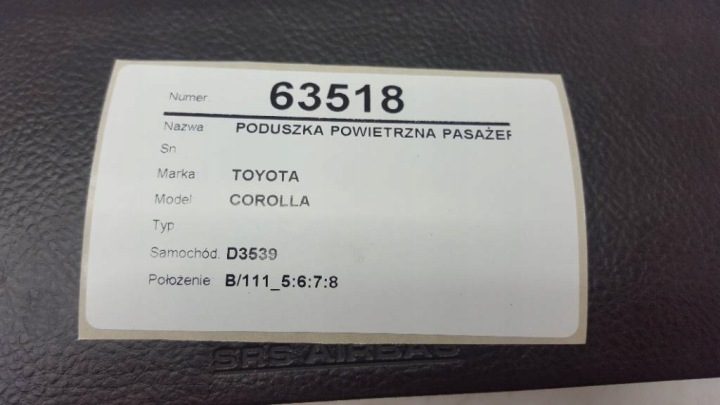 Подушка безопасности пассажира панель Corolla Verso I, фото 2