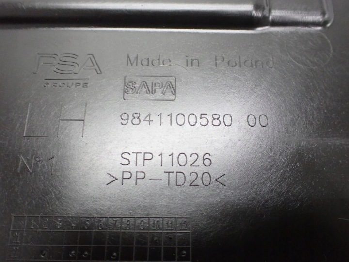 ЗАЩИТА ДНИЩА ЛЕВАЯ ОРИГИНАЛ 9841100580 JEEP AVENGER 24 г., фото 3
