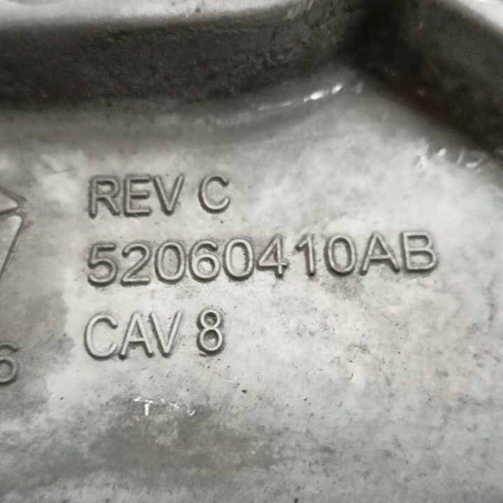 Кронштейн вакуумного усилителя тормозного JEEP WRANGLER JK 07-18 52060410AB, фото 3