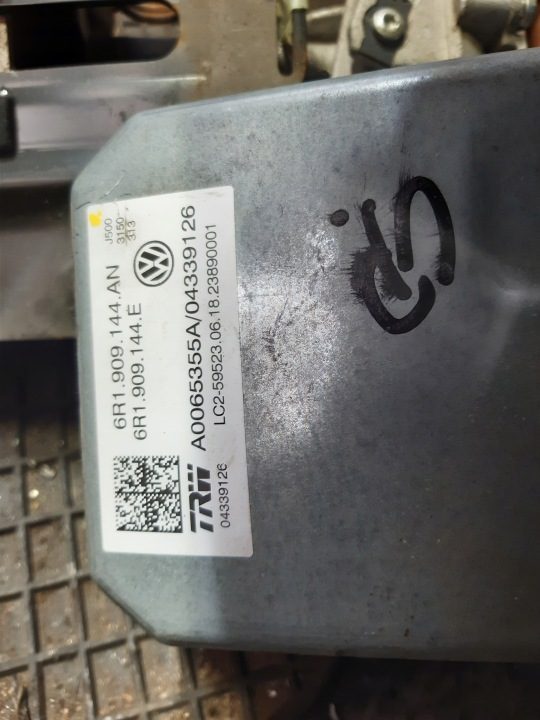 Volkswagen OE 6R1909144AN, фото 2