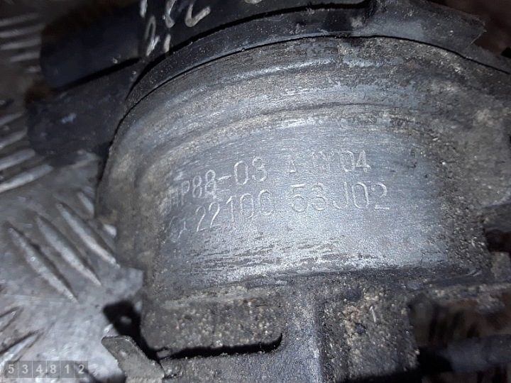 1992 Nissan Primera Распределитель 2000 бензин 2210053j02, фото 6