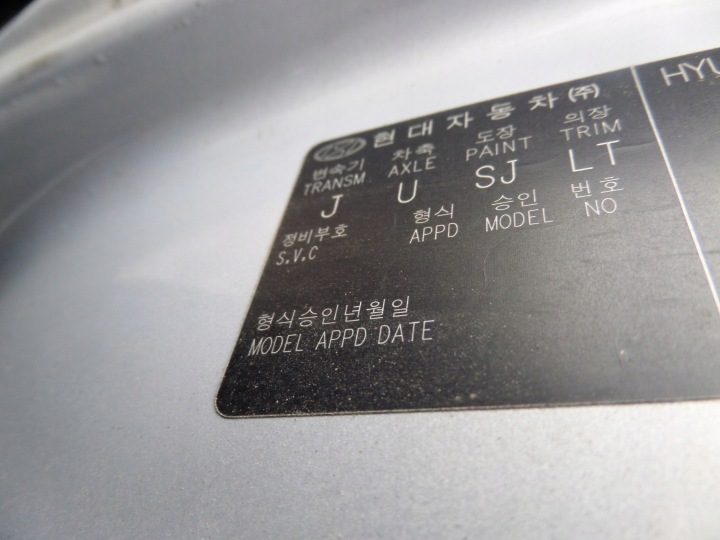 ПЕРЕКЛЮЧАТЕЛЬ АВАРИЙНОЙ СИГНАЛИЗАЦИИ HYUNDAI MATRIX FC 01-10, фото 7