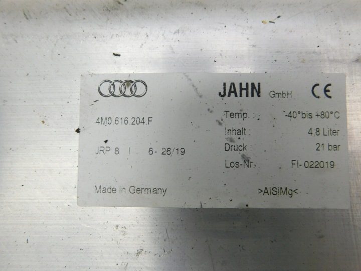РЕСИВЕР ПНЕВМОПОДВЕСКИ ПРАВЫЙ 4M0616204F - AUDI Q7 II 4M SQ7 Рестайлинг 19-24, фото 3