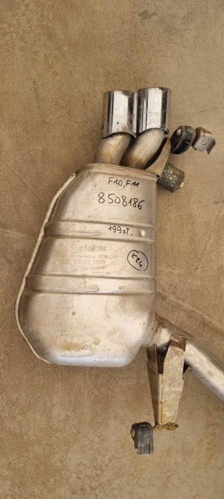 BMW OE 8508186, фото 9