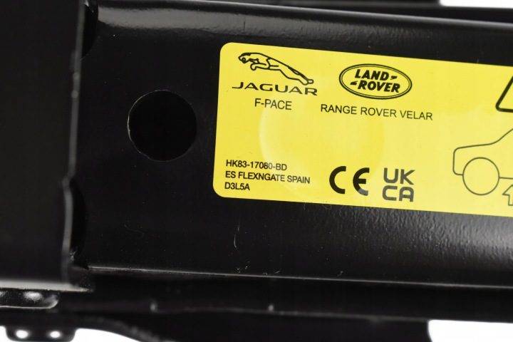 ДОМКРАТ ВКЛАДЫШ БАГАЖНИКА M8A2-19G381-BE RANGE ROVER VELAR L560, фото 9
