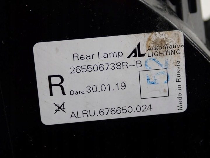ФОНАРЬ ПРАВЫЙ ЗАДНИЙ LED ЕВРОПА ОРИГИНАЛ RENAULT CAPTUR РЕСТАЙЛИНГ 18 г., фото 8