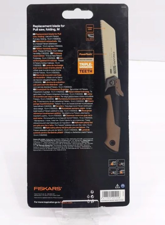 FISKARS BRZESZCZOT ДЛЯ ДЕРЕВА 150 мм 19TPI, фото 2
