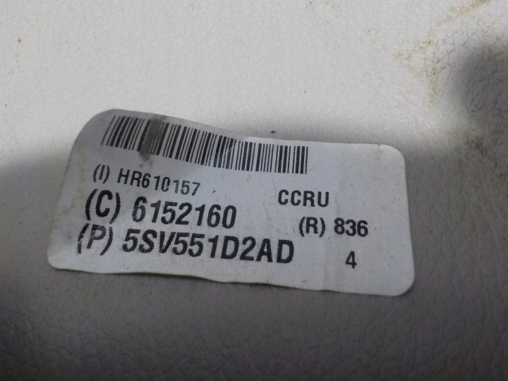 Центральный тоннель, Chrysler Pacifica II 5SV551D2AD, фото 4