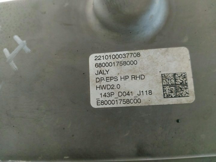 Peugeot 408 GT P54 РУЛЕВАЯ РЕЙКА RHD 680001758000, фото 4
