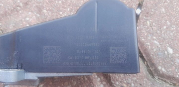 Блокиратор руля защелка 3C0905861C VW PASSAT B6, фото 3