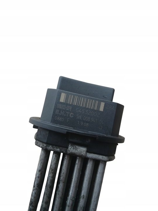 РЕЗИСТОР ВЕНТИЛЯТОРА CITROEN C5 III X7 G4532002, фото 4