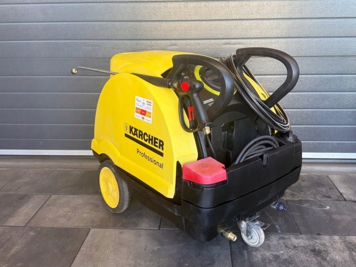 Мойка высокого давления Karcher 160 бар 4500 Вт, фото 3