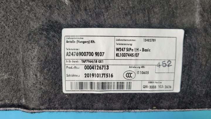 MERCEDES W247 B220 19 г. ОБШИВКА БАГАЖНИКА ЛЕВАЯ A2476900700, фото 8