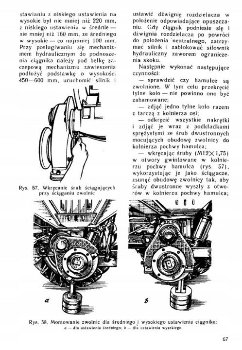 ИНСТРУКЦИЯ ПО ЭКСПЛУАТАЦИИ T-25 A T 25 A2 A3 WŁADYMIREC, фото 3