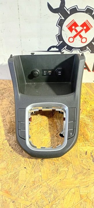 Рамка рычага переключения передач Hyundai i30 84651g4000, фото 1