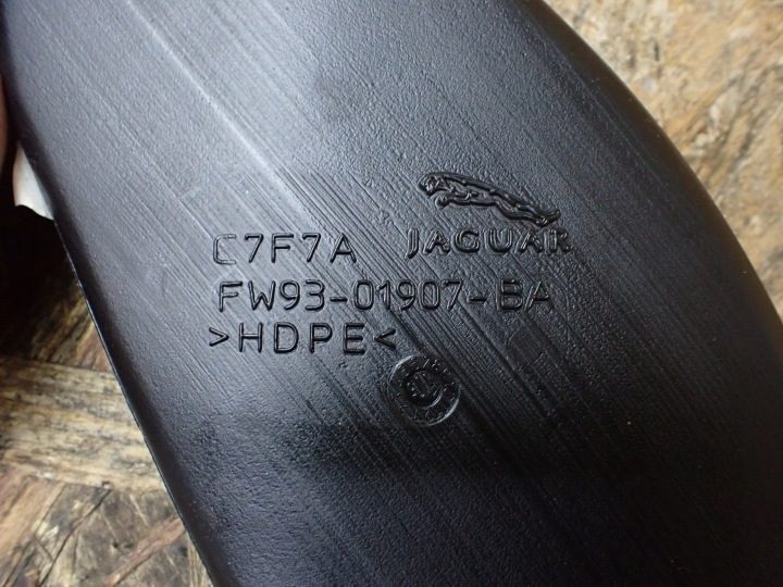 ВОЗДУХОВОД JAGUAR XJ X351 LONG ЕВРОПА HGY FW93-01907-BA 5609, фото 4