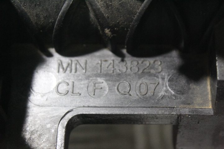 ВПУСКНОЙ КОЛЛЕКТОР MITSUBISHI COLT VI 1.3 16V, фото 3