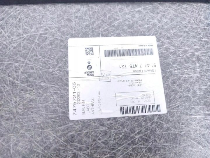 Пол багажника BMW 2 F44 Gran Купе 2019- 1.5 т 140 л.с. 7475721, фото 6