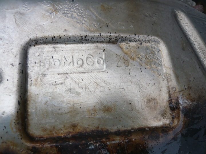 Глушитель выхлопной системы задний 6G9N-5K214-FB 6G9N-5K254-ABA Ford S-Max, фото 3