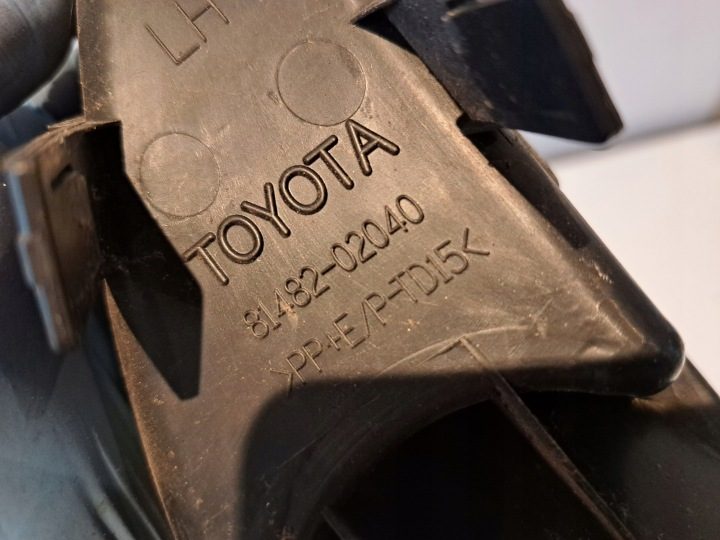 Toyota Auris I решетка заглушка бампера левая передняя + противотуманная фара 81481-02040, фото 5
