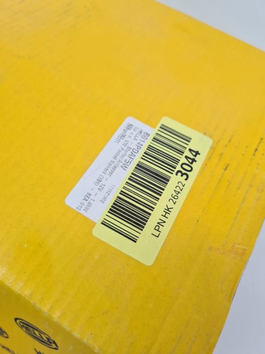 Стартер Hella 8EA 012 526-211, фото 11