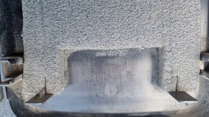 VW T4 защита ремня безопасности правая левая комплект 1K 7D0858197 7D0858198, фото 4
