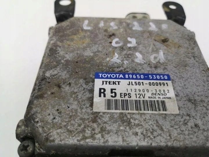 2007 Lexus IS 220D-250-350 Блок управления ЭУР 8965053050, фото 5