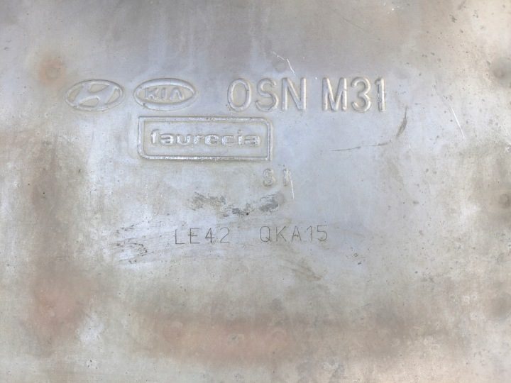 Hyundai Kona N глушитель задний, фото 8