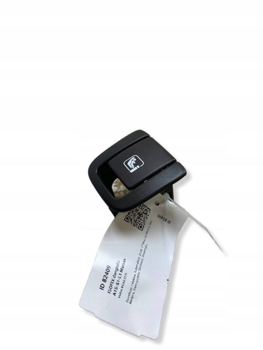 Volvo XC60 Заглушка ISOFIX, фото 3