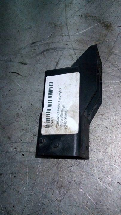 РЕЛЕ СВЕЧЕЙ НАКАЛИВАНИЯ RENAULT MASTER II 1.5-2.0 DCI (7-PIN), фото 1