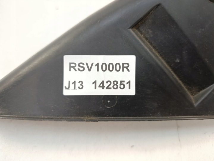 APRILIA RSV 1000 г. БОКОВИНА ОБШИВКА ВСТАВКА ПРАВАЯ, фото 6