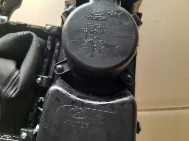 ПАНЕЛЬ РАМКА ТОННЕЛЯ ЗАЩИТА HYUNDAI TUCSON III 84651-D7000, фото 5