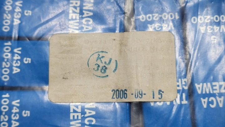 Форсунка tnąca otworkowa хромированная 30-60 мм № 3-V43A Pomet Wronki, фото 2