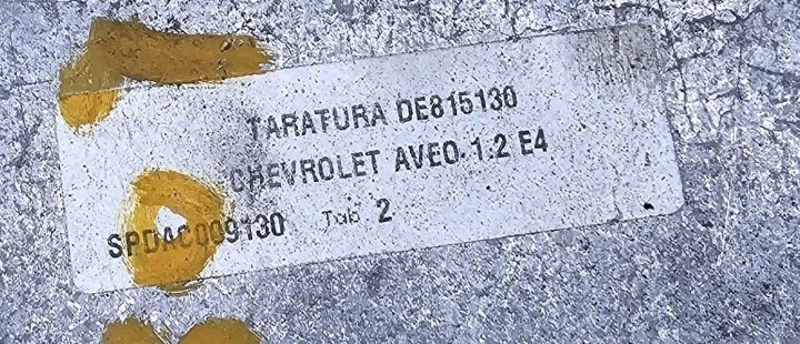ЭБУ газа DE815130-1, фото 2