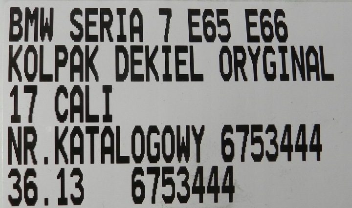 Колпак BMW OE Оригинальный 17", фото 6