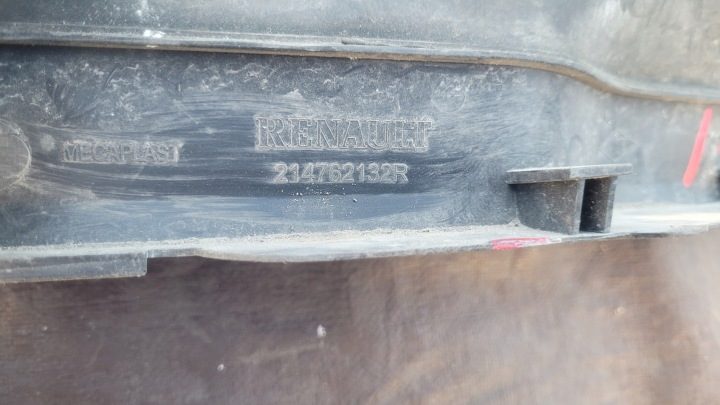 RENAULT CLIO IV ВОЗДУХОВОД ВОЗДУХА 214762132R // 4642, фото 6
