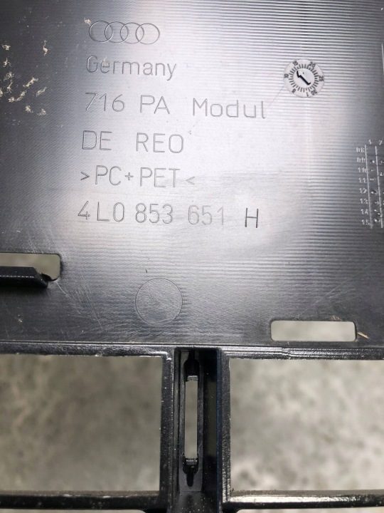 РЕШЕТКА РАДИАТОРА ПОД РАДАР AUDI Q7 4L S-LINE РЕСТАЙЛИНГ 4L0853651H, фото 9