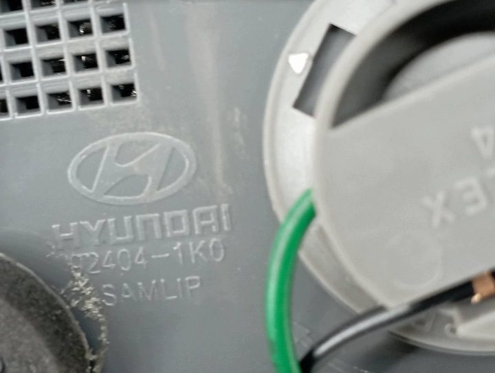 Фонарь задний в крышку правый европа 92404-1K0 Hyundai ix20 I (2010- ), фото 6