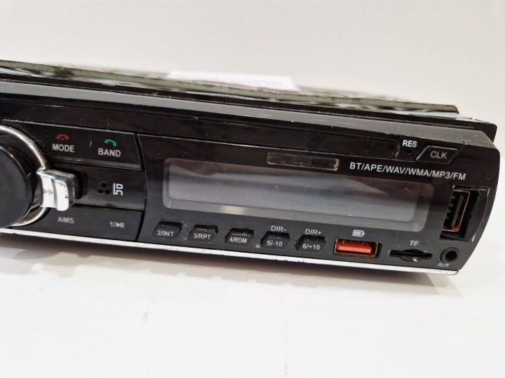 Магнитола SUNSBELL JSD-520 USB MP3, фото 2